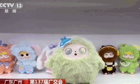 0d7056baedd645cd898aeca3fef79a9e.gif