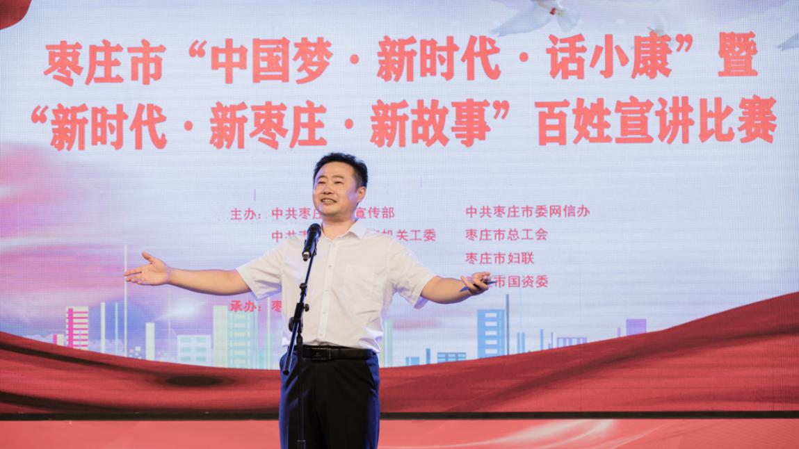 微信图片_20200909112513.png
