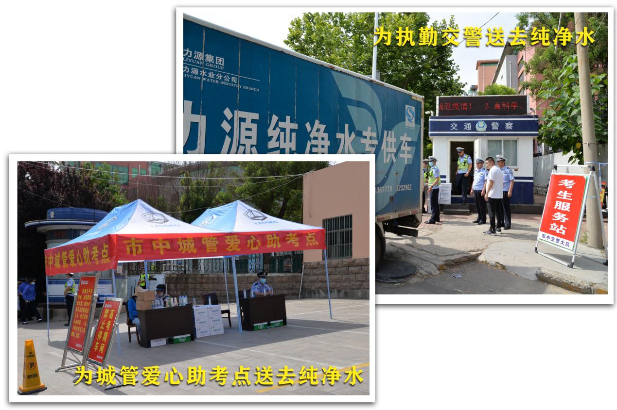 图片4.jpg